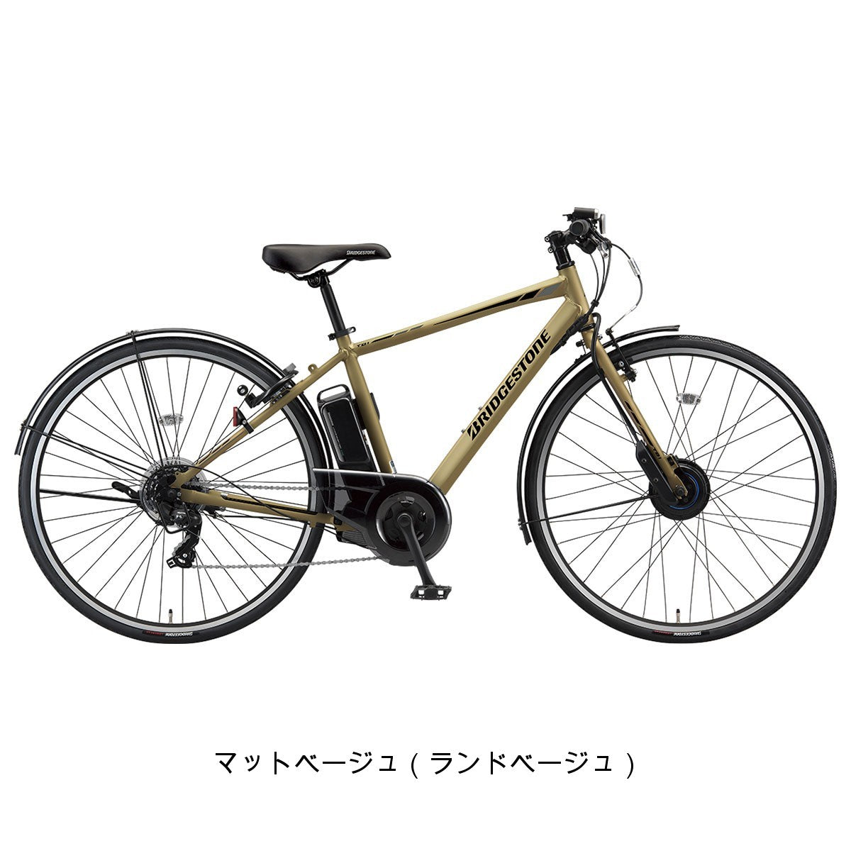ブリヂストン TB1 e Eバイク 36.5V×9.9Ah 27インチ [TB7B45]