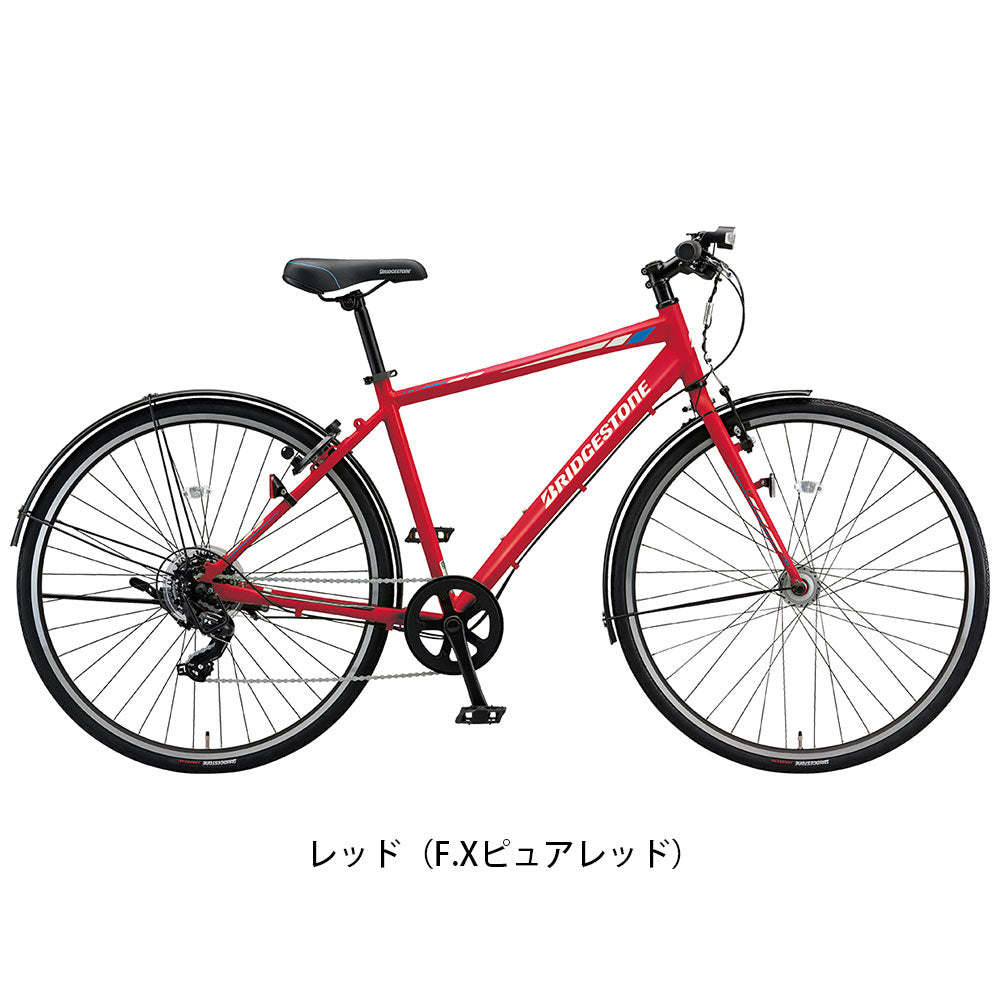 ブリヂストン クロスバイク スポーツ自転車 2022年 ティービーワン TB1 ブリジストン BRIDGESTONE 27インチ 7段変速 オートライト TBxx2