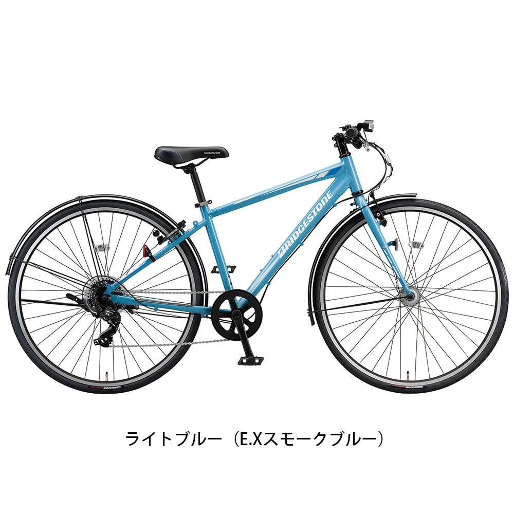 ブリヂストン クロスバイク スポーツ自転車 2022年 ティービーワン TB1 ブリジストン BRIDGESTONE 27インチ 7段変速 オートライト TBxx2