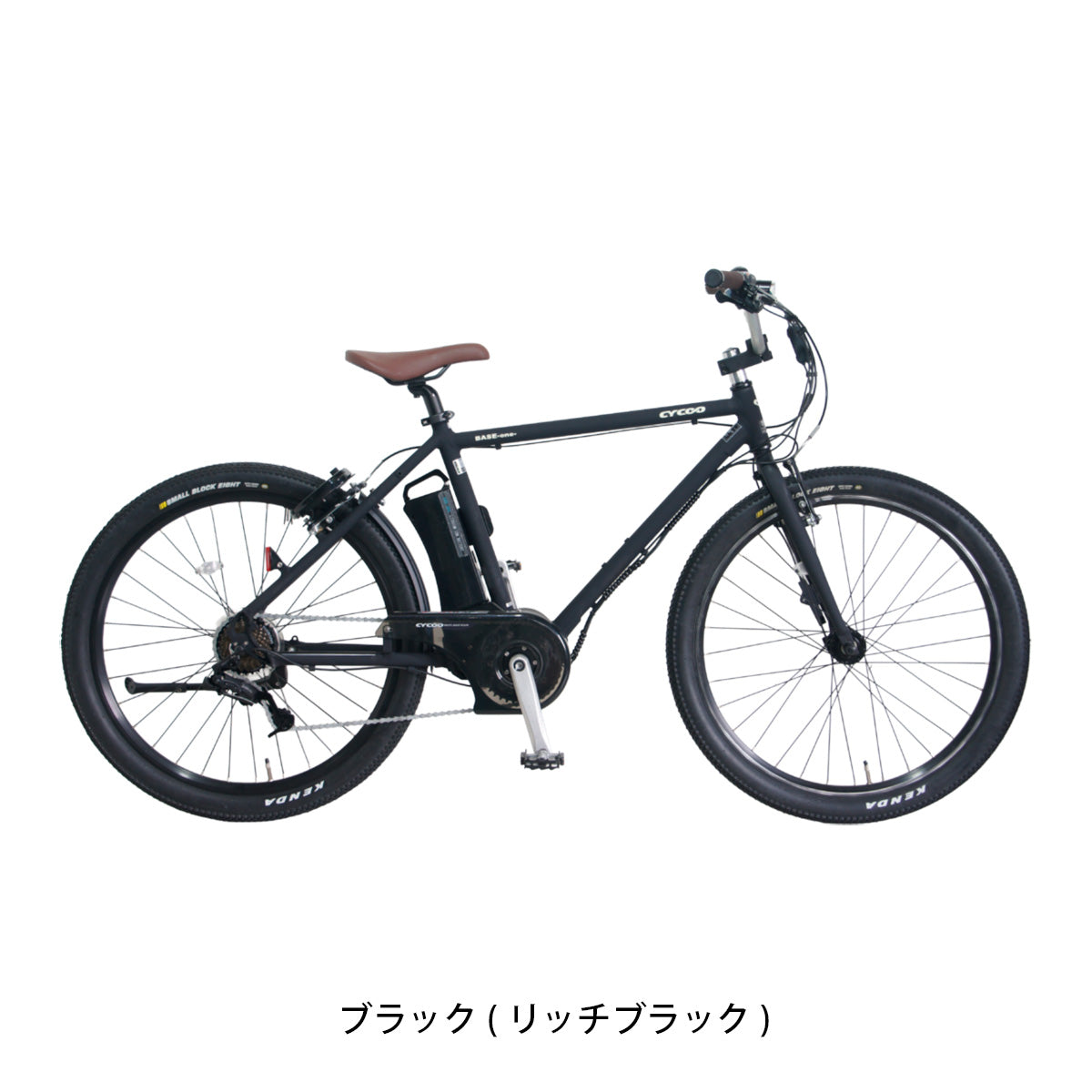 サイクー BASE one 2026 Eバイク 8.5Ah 26インチ 電動アシスト自転車 [TDE-602L[2604]] NC202625