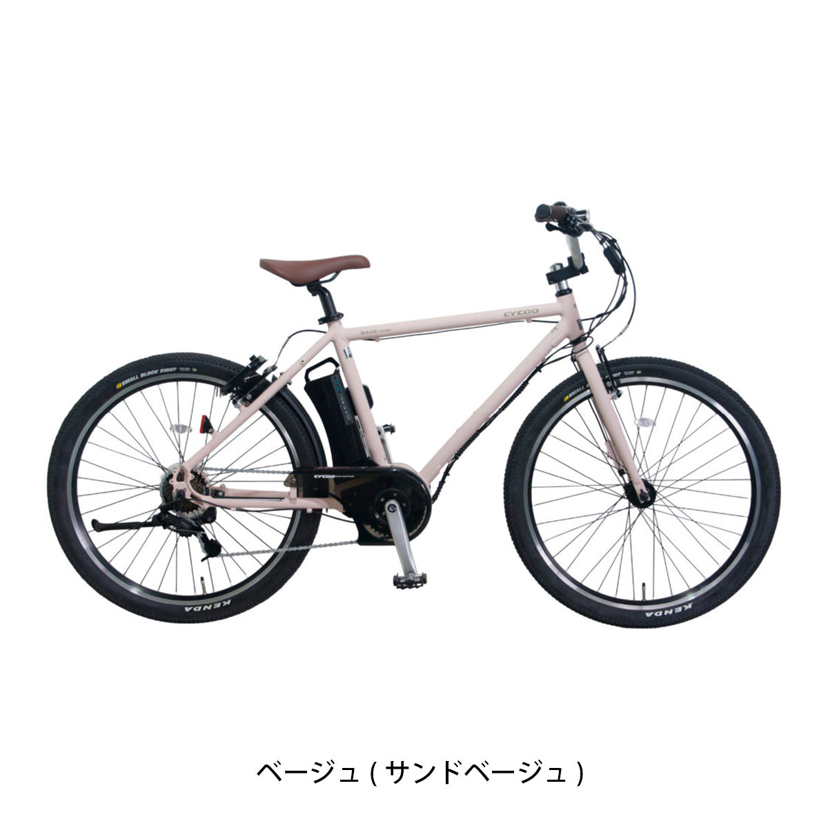サイクー BASE one 2026 Eバイク 8.5Ah 26インチ 電動アシスト自転車 [TDE-602L[2604]] NC202625