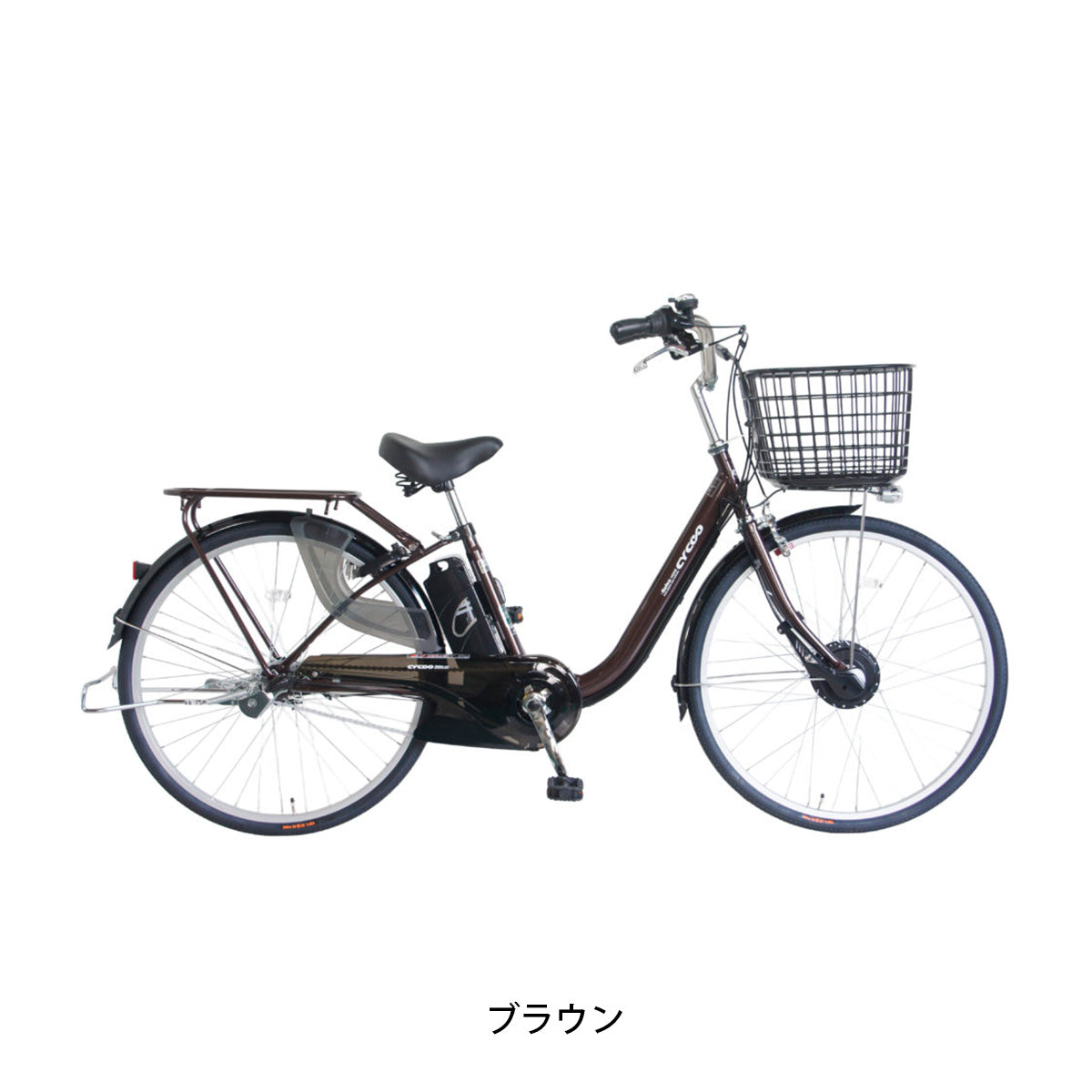 サイクー Refna HOME 26 2026 電動自転車 11.2Ah 26インチ 電動アシスト自転車 [TDF-15Z-CJ] NC202625
