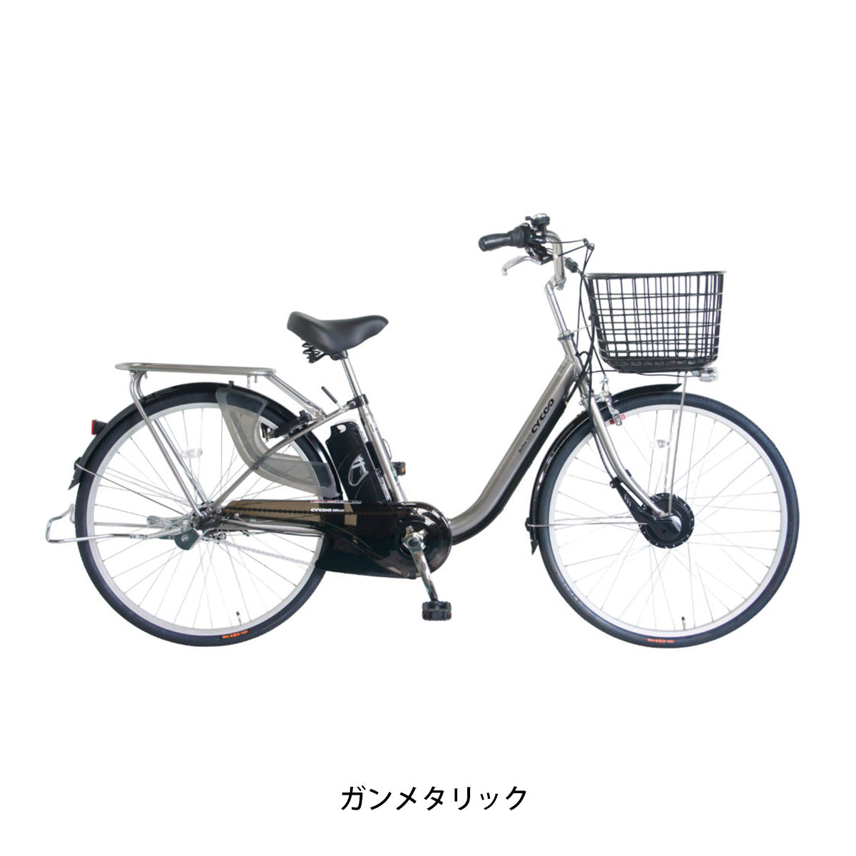 サイクー Refna HOME 26 2026 電動自転車 11.2Ah 26インチ 電動アシスト自転車 [TDF-15Z-CJ] NC202625