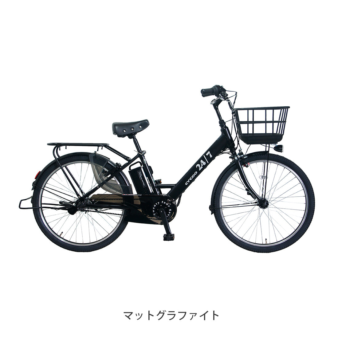 サイクー BELTEX twenty four seven 2026 電動自転車 8.5Ah 26インチ 電動アシスト自転車 [TDF-46P] NC202618