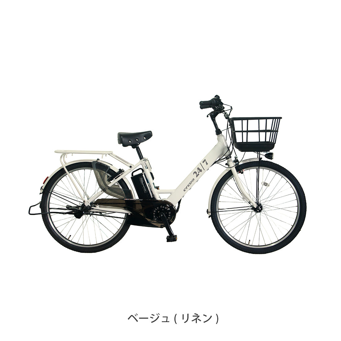 サイクー BELTEX twenty four seven 2026 電動自転車 8.5Ah 26インチ 電動アシスト自転車 [TDF-46P] NC202618