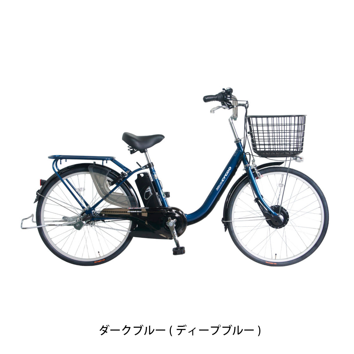 サイクー Refna HOME 24 2026 電動自転車 11.2Ah 24インチ 電動アシスト自転車 [TDH-415L] NC202625