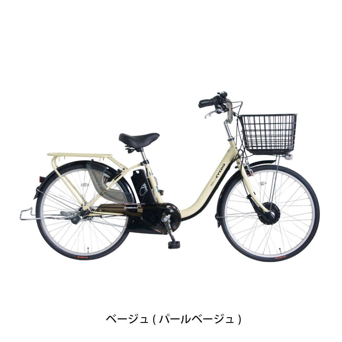 サイクー Refna HOME 24 2026 電動自転車 11.2Ah 24インチ 電動アシスト自転車 [TDH-415L] NC202625