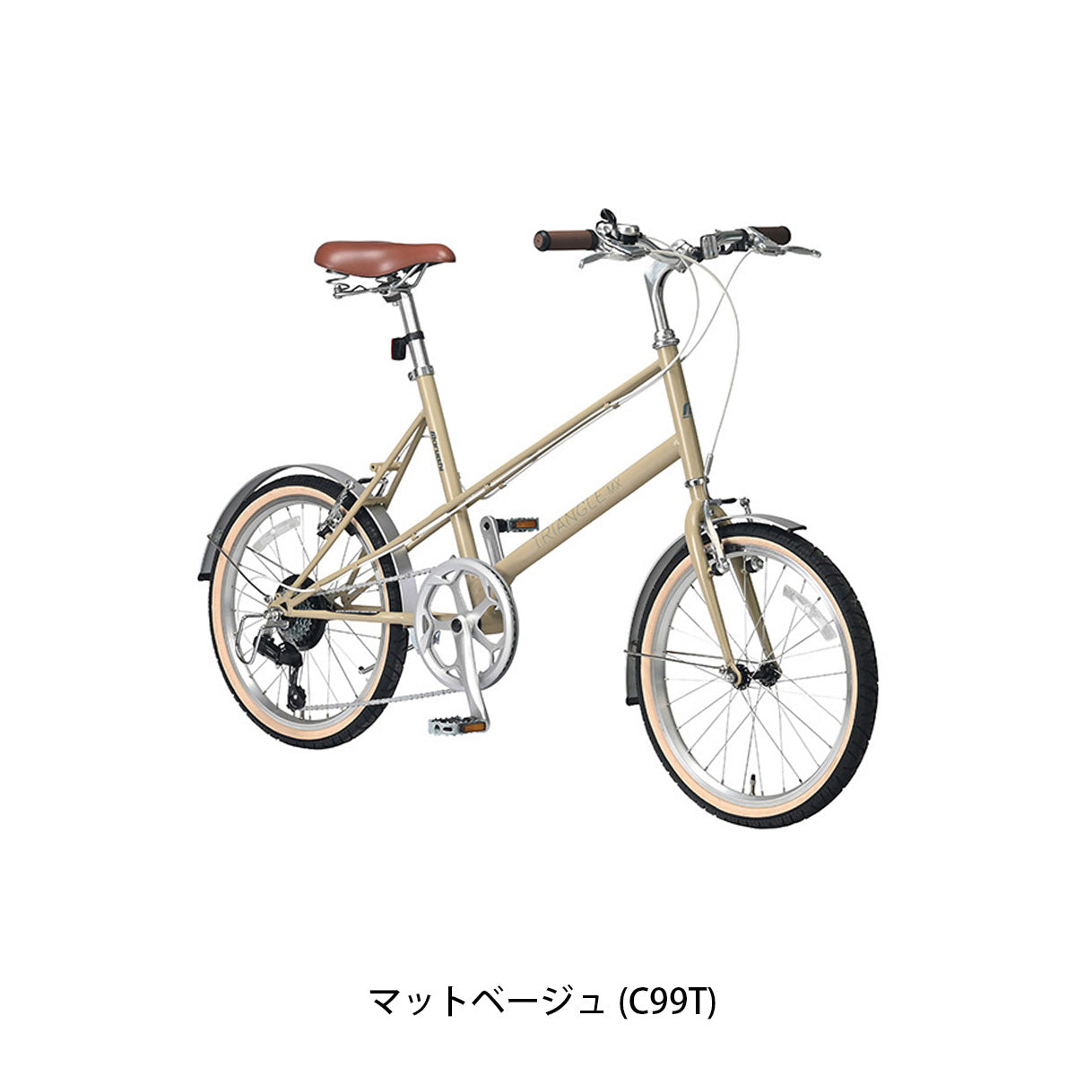 丸石サイクル トライアングル MX 2026 小径車 20インチ 6段変速 [TRMX206A] 2601_4w