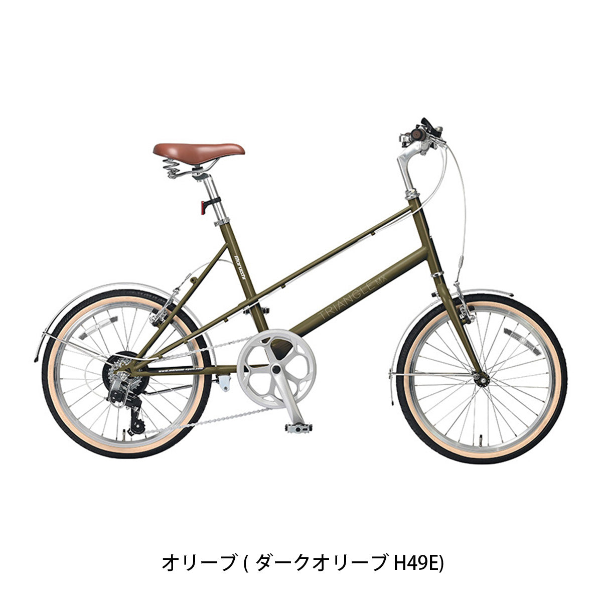 丸石サイクル トライアングル MX 2026 小径車 20インチ 6段変速 [TRMX206A] 2601_4w