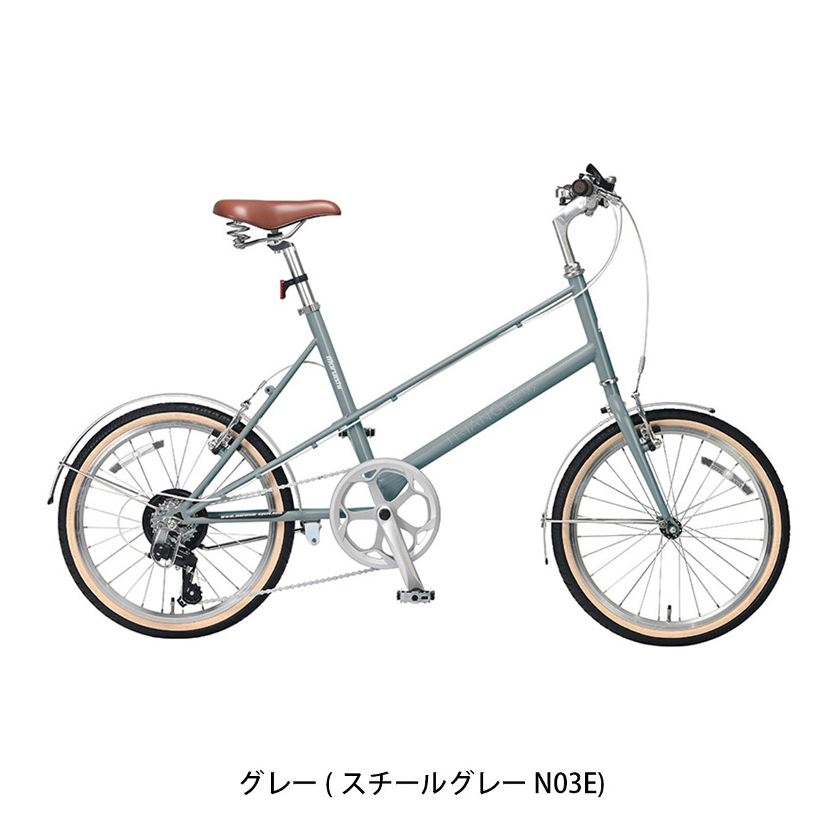 丸石サイクル トライアングル MX 2026 小径車 20インチ 6段変速 [TRMX206A] 2601_4w