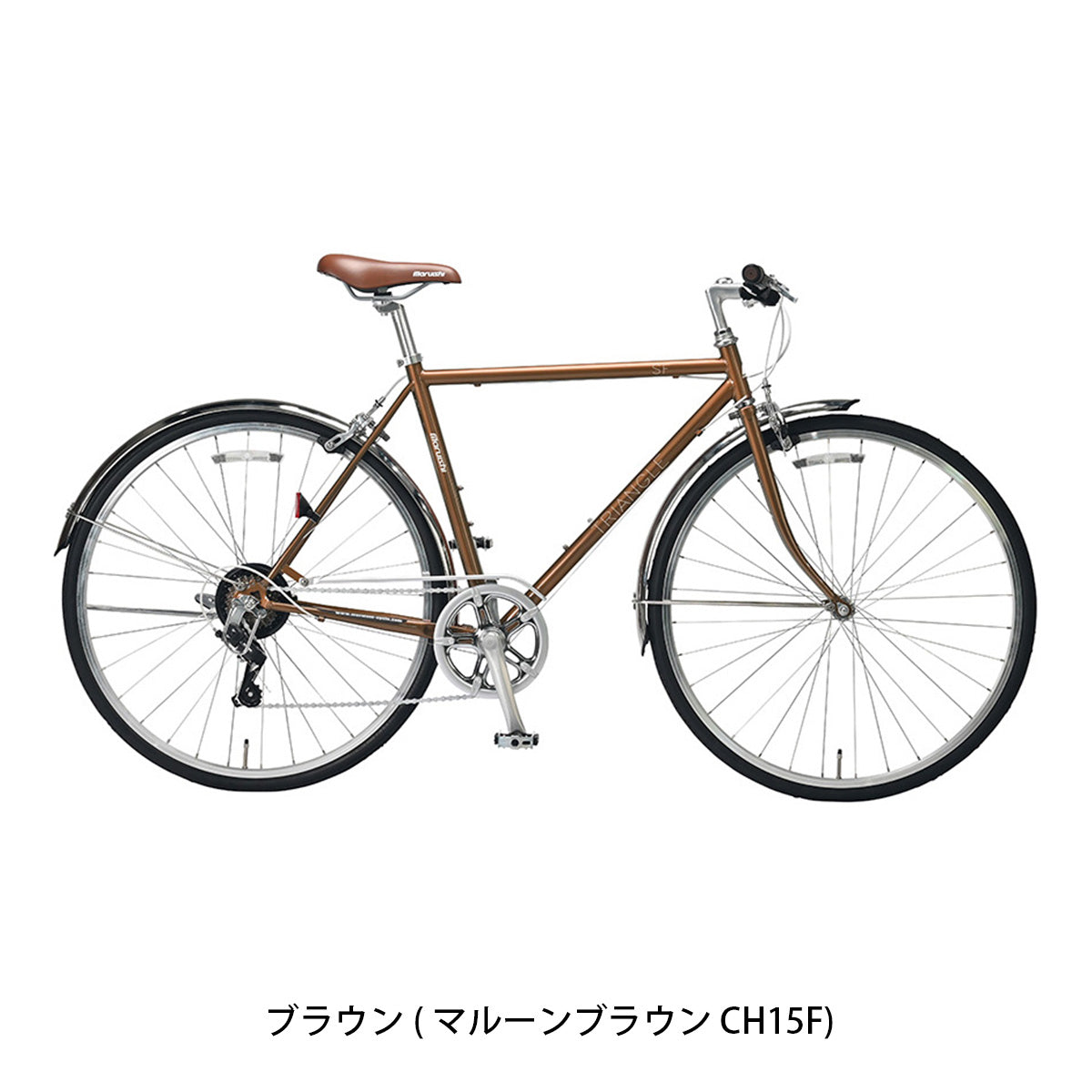 丸石サイクル トライアングル SF 2026 クロスバイク 7段変速 [TRSF707A] 2601_4w