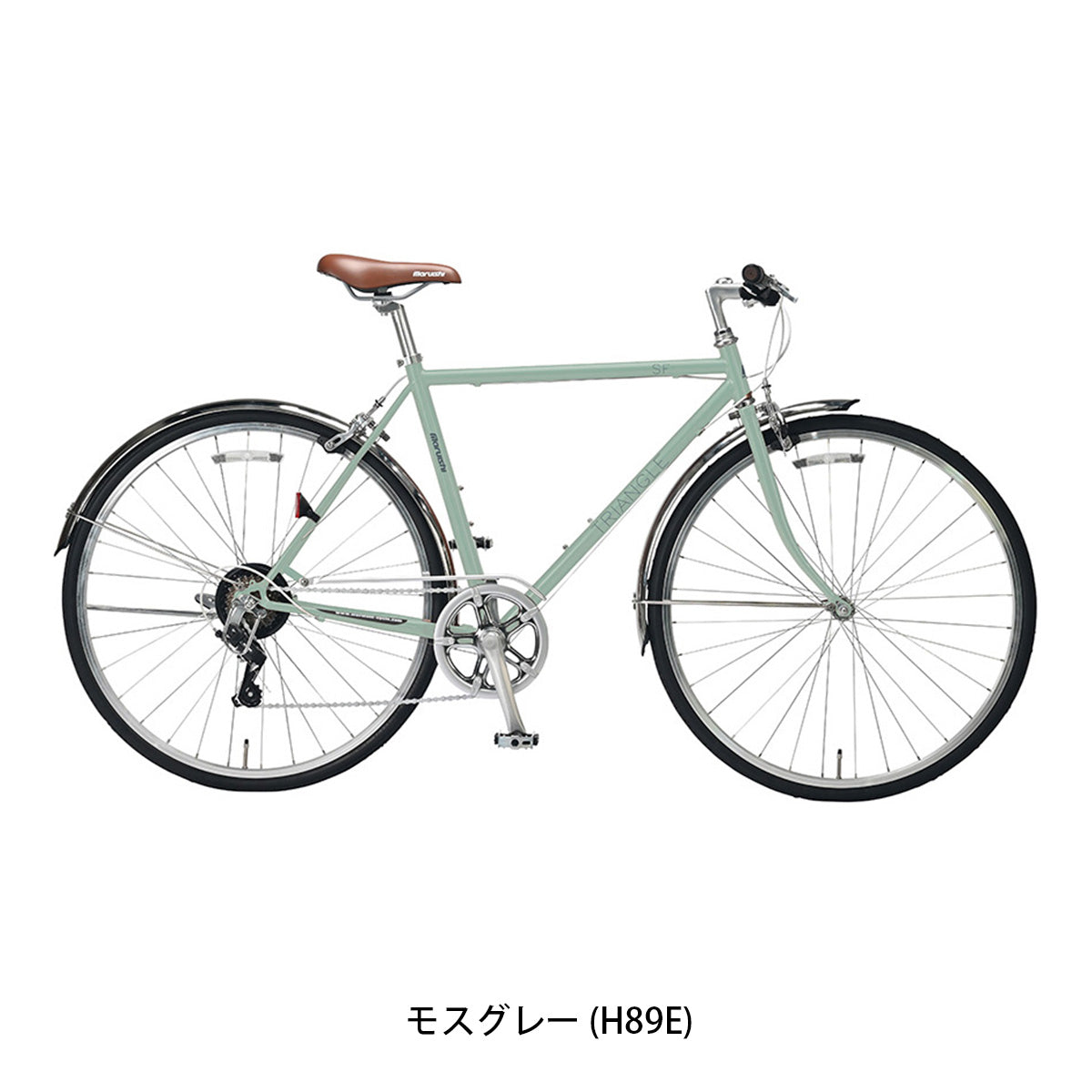 丸石サイクル トライアングル SF 2026 クロスバイク 7段変速 [TRSF707A] 2601_4w