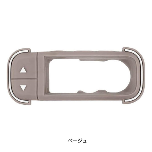 Fino 電動アシストスイッチカバー ヤマハスマートクロック用 [TT-06Y]