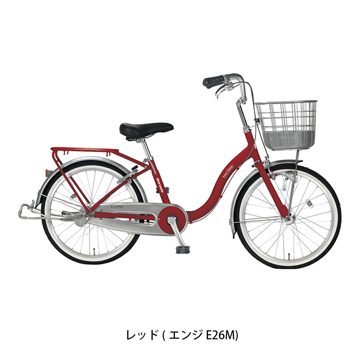 丸石サイクル ティータイム20 2026 ママチャリ 20インチ [TTP20R] 2601_4w