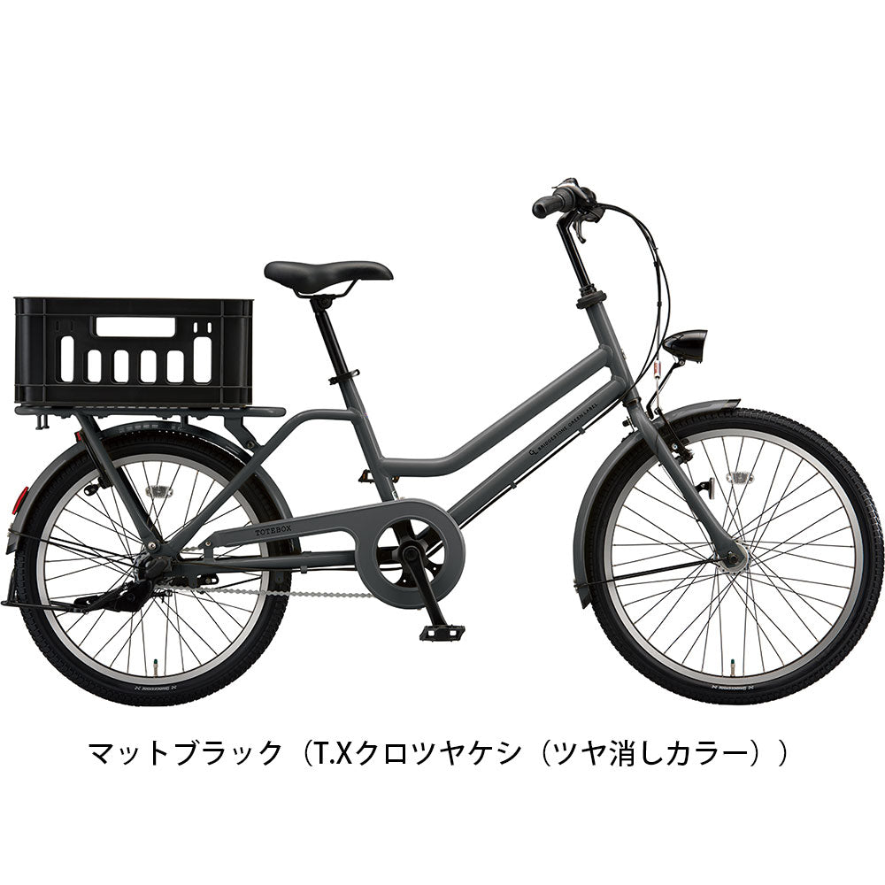 ブリヂストン ミニベロ 自転車 トートボックス ラージ ブリジストン 