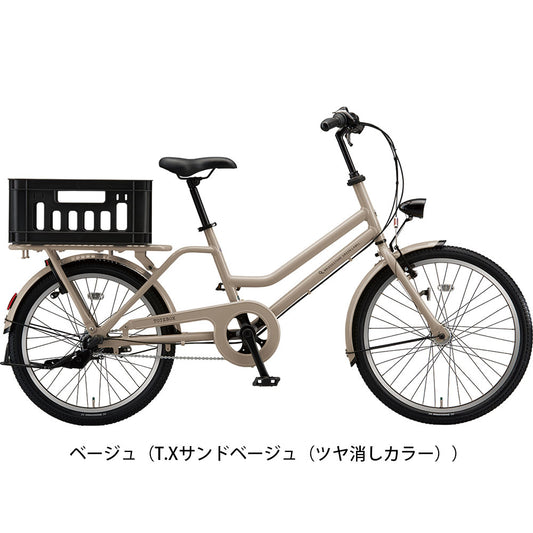 ブリヂストン ミニベロ 自転車 トートボックス ラージ ブリジストン BRIDGESTONE 3段変速 オートライト TXB43T の自転車写真