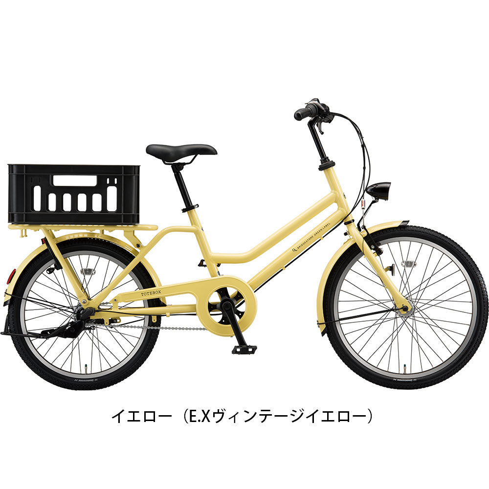 ブリヂストン ミニベロ 自転車 トートボックス ラージ ブリジストン BRIDGESTONE 3段変速 オートライト TXB43T