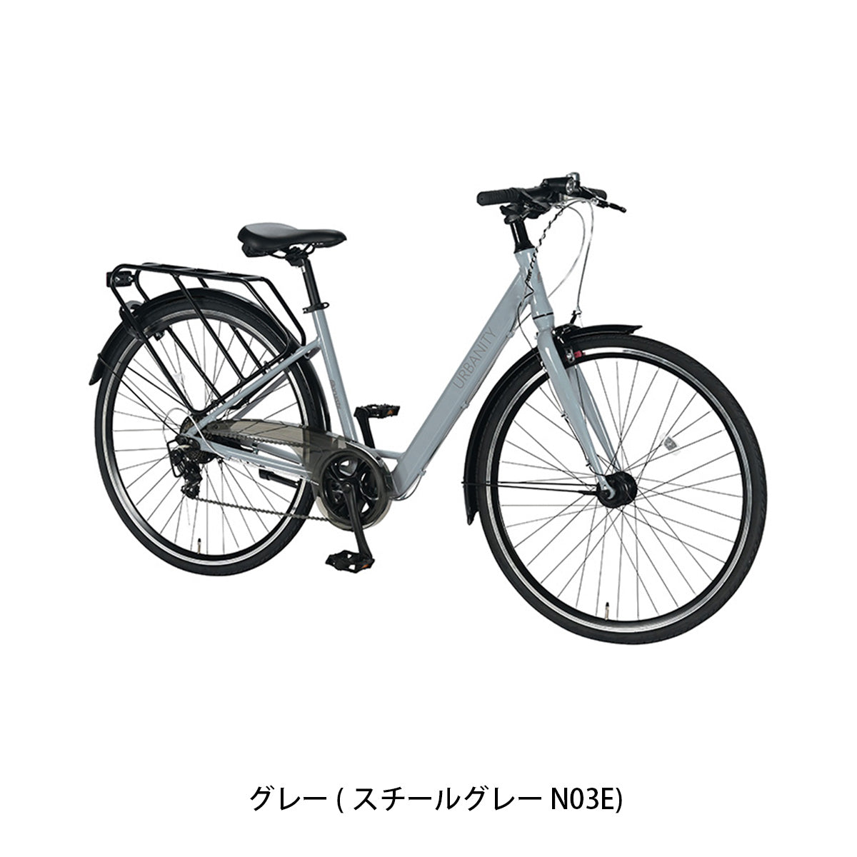 丸石サイクル アーバニティー V 2026 ママチャリ 700C [UBVAP707R] 2601_4w