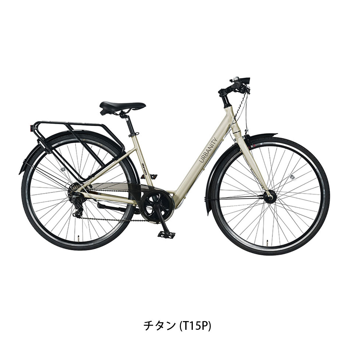 丸石サイクル アーバニティー V 2026 ママチャリ 700C [UBVAP707R] 2601_4w