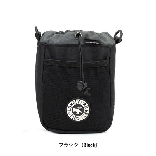ユーラック C-HOLD+ サイクリングバッグ (2.2L) サドルバッグ [ULAC PB2]