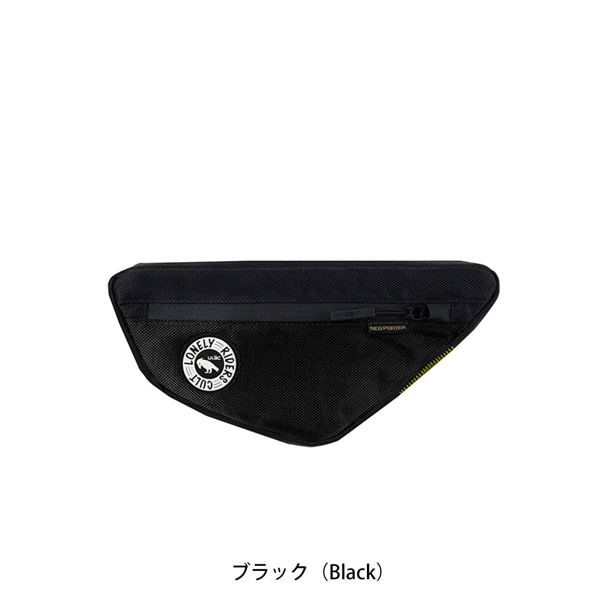 ユーラック NOMADPAK Touring PRO フレームバッグ (1.5L) サドルバッグ [ULAC DB2]