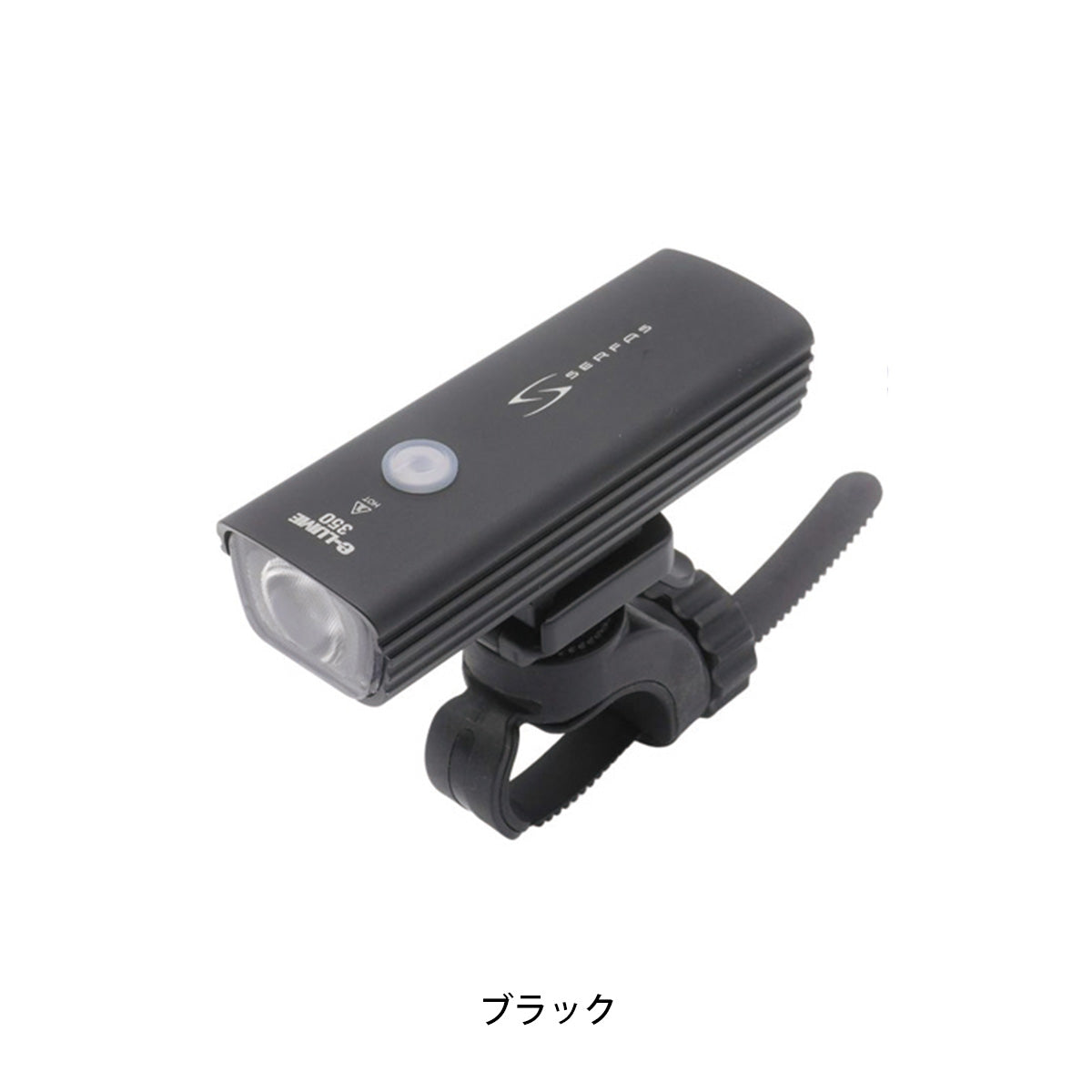Serfas USL plus-350 電池式ライト [USL plus-350]