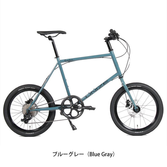 ユナイズ SEEKER クロスバイク 20インチ の自転車写真