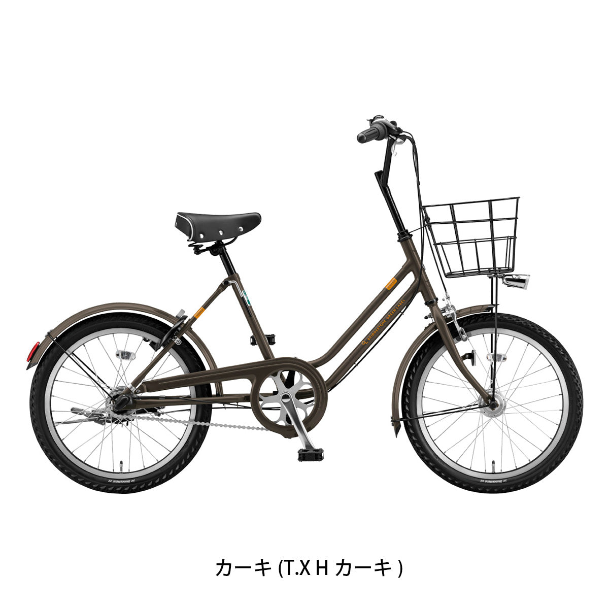 ブリヂストン VEGAS20 小径車 20インチ [VG007] NC28