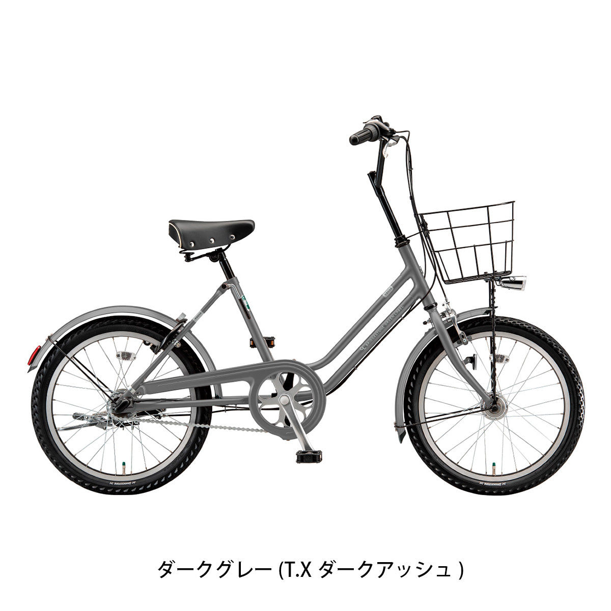 ブリヂストン VEGAS203 点灯虫 小径車 20インチ 3段変速 [VG03T7] NC28