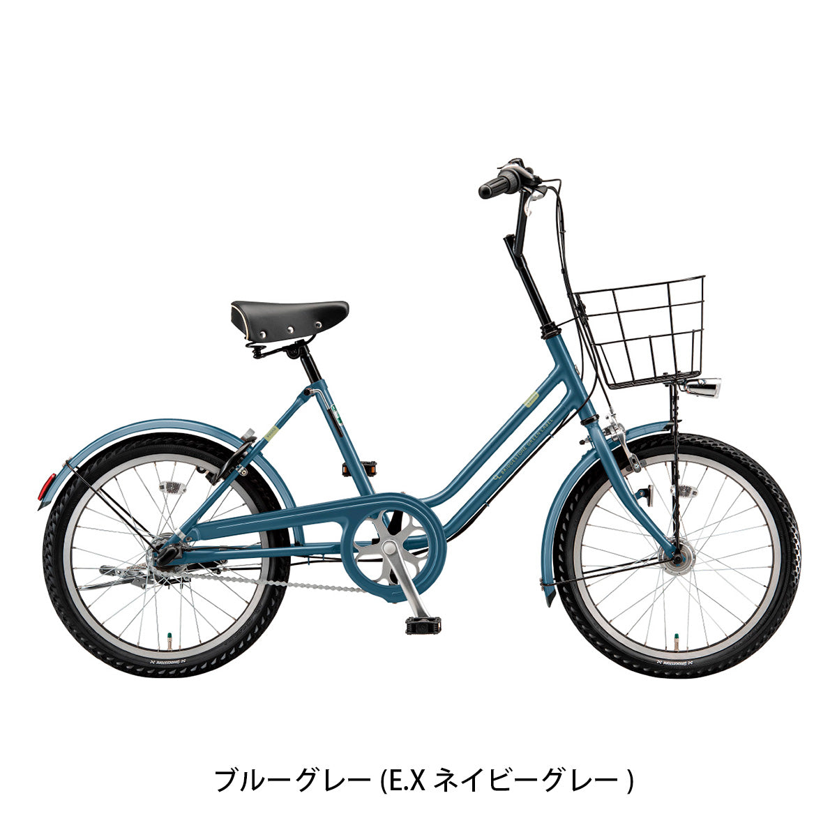 ブリヂストン VEGAS203 点灯虫 小径車 20インチ 3段変速 [VG03T7] NC28