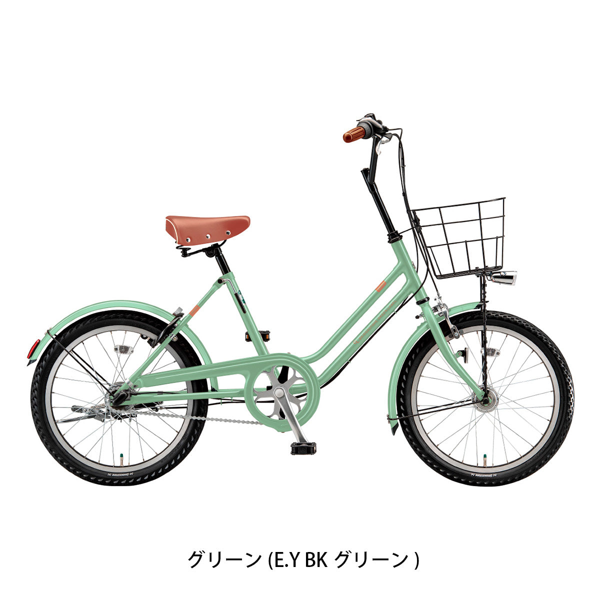 ブリヂストン VEGAS203 点灯虫 小径車 20インチ 3段変速 [VG03T7] NC28