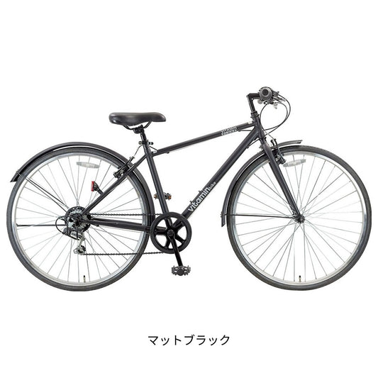クロスバイク vitamin bike PLUS サイクルスポットオリジナル 6段変速 vitamin bike PLUS の自転車写真
