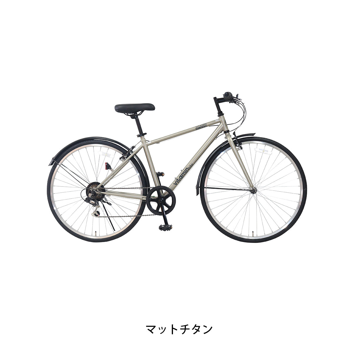 サイクルスポット vitamin bike PLUS 2026 スポーツ車 700C 6段変速 [VTM-PLS7006A]