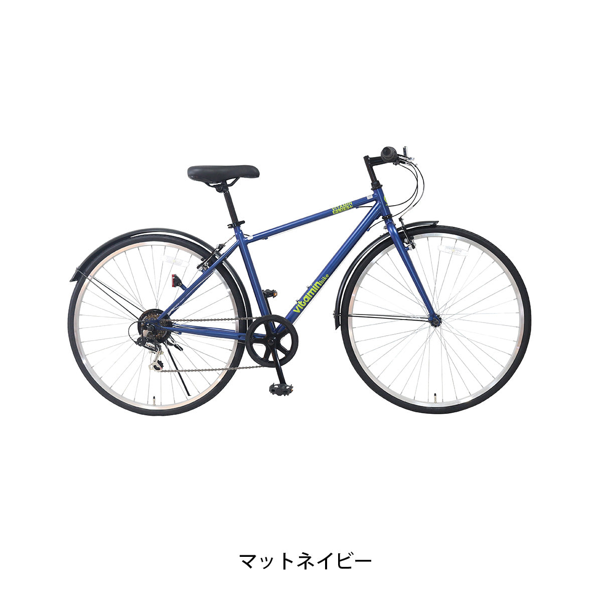 サイクルスポット vitamin bike PLUS 2026 スポーツ車 700C 6段変速 [VTM-PLS7006A]