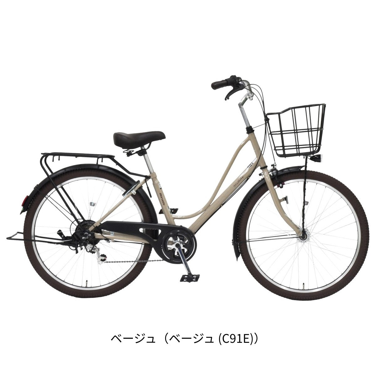 丸石サイクル ワラビー266 ママチャリ 26インチ 6段変速 [WBFTP266R]