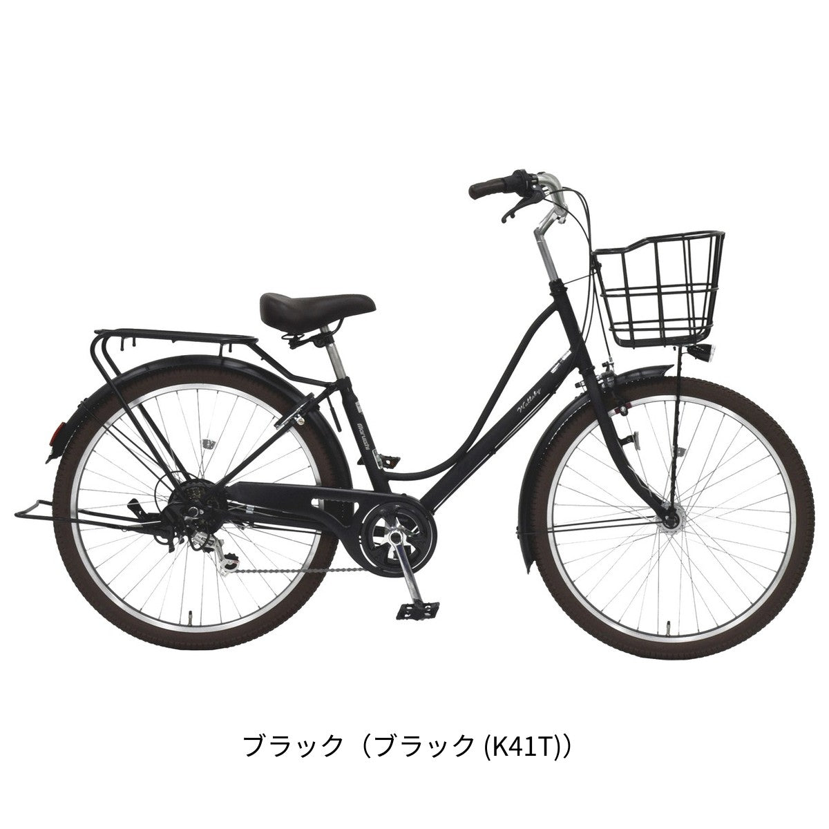 丸石サイクル ワラビー266 ママチャリ 26インチ 6段変速 [WBFTP266R]