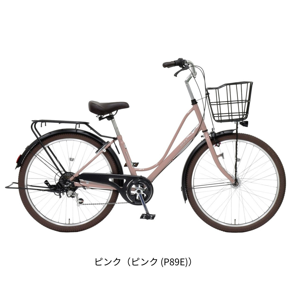 丸石サイクル ワラビー266 ママチャリ 26インチ 6段変速 オートライト