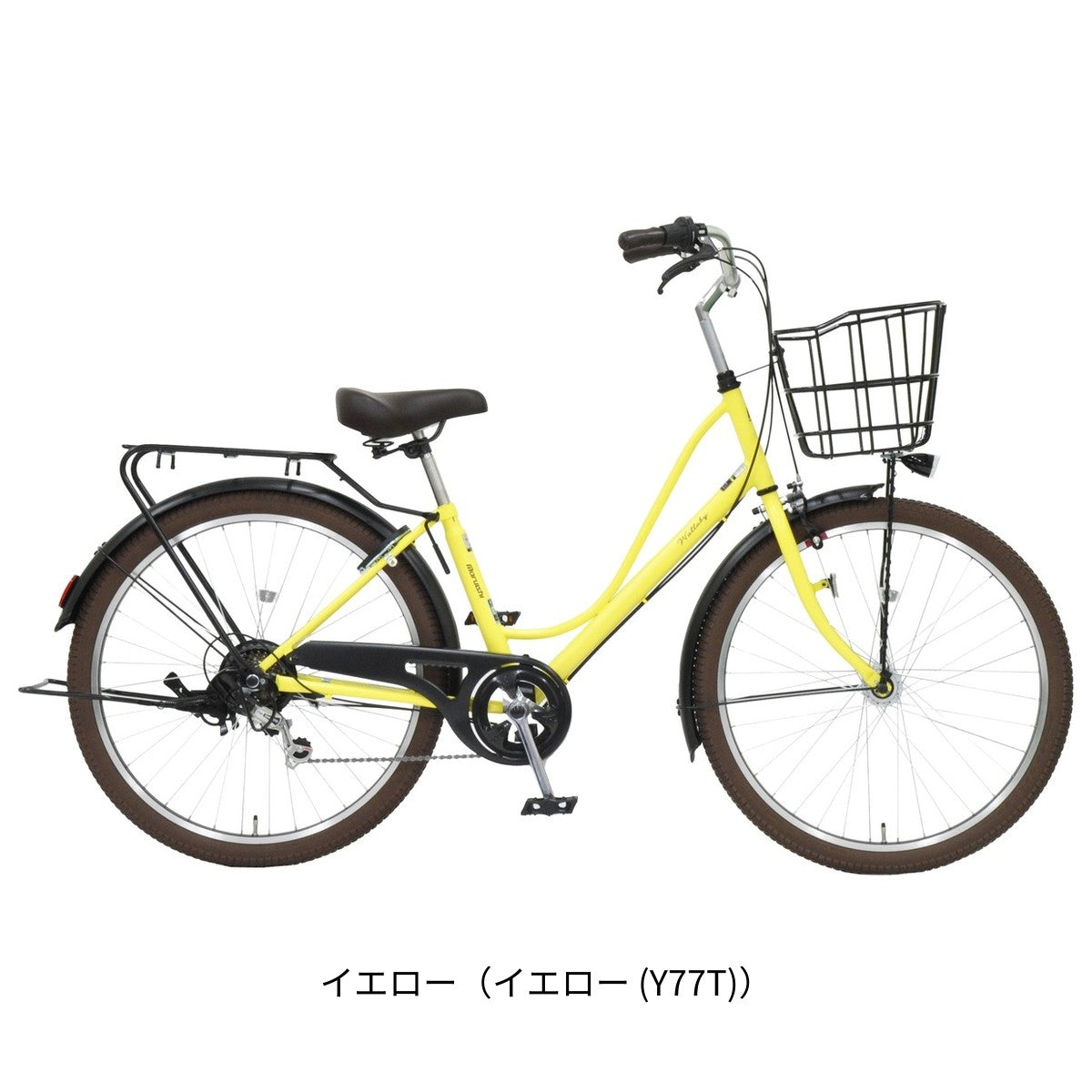 丸石サイクル ワラビー266 ママチャリ 26インチ 6段変速 [WBFTP266R]