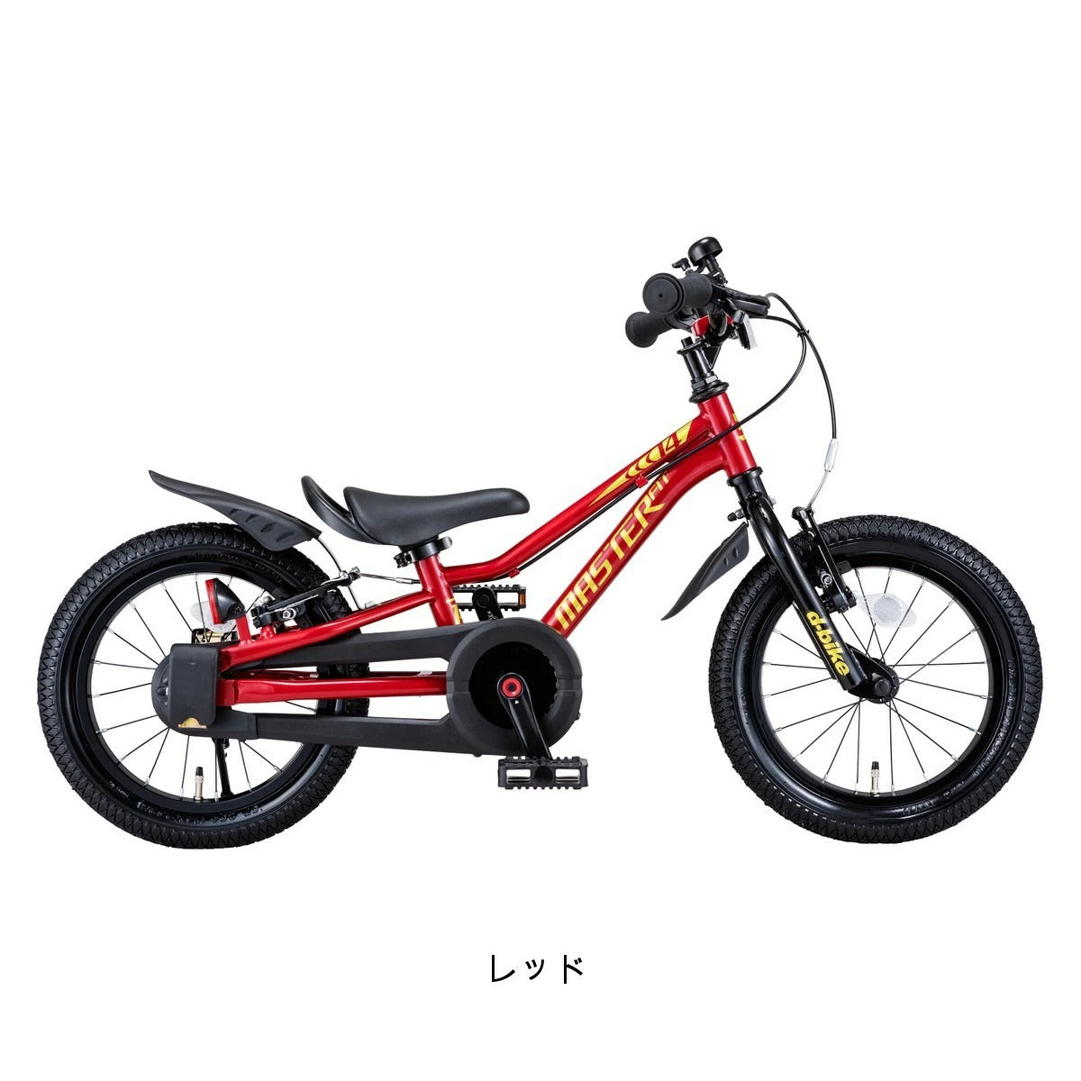 Dバイク D-BIKE Master Fit 14 幼児自転車 オリジナルセット [webc107