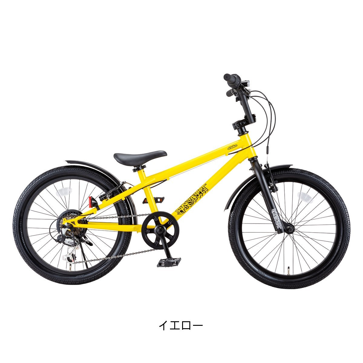 Dバイク D-Bike BMXSTREET 20 カゴ付き 2025 子供自転車 6段変速