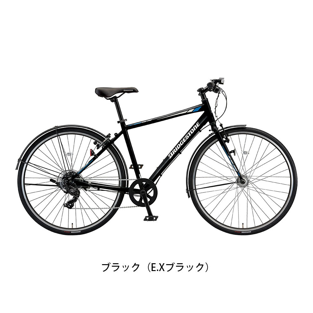 ブリヂストン TB1 カゴ付き 純正オプション 2025 クロスバイク 7段変速 オリジナルセット [webc124-241110]