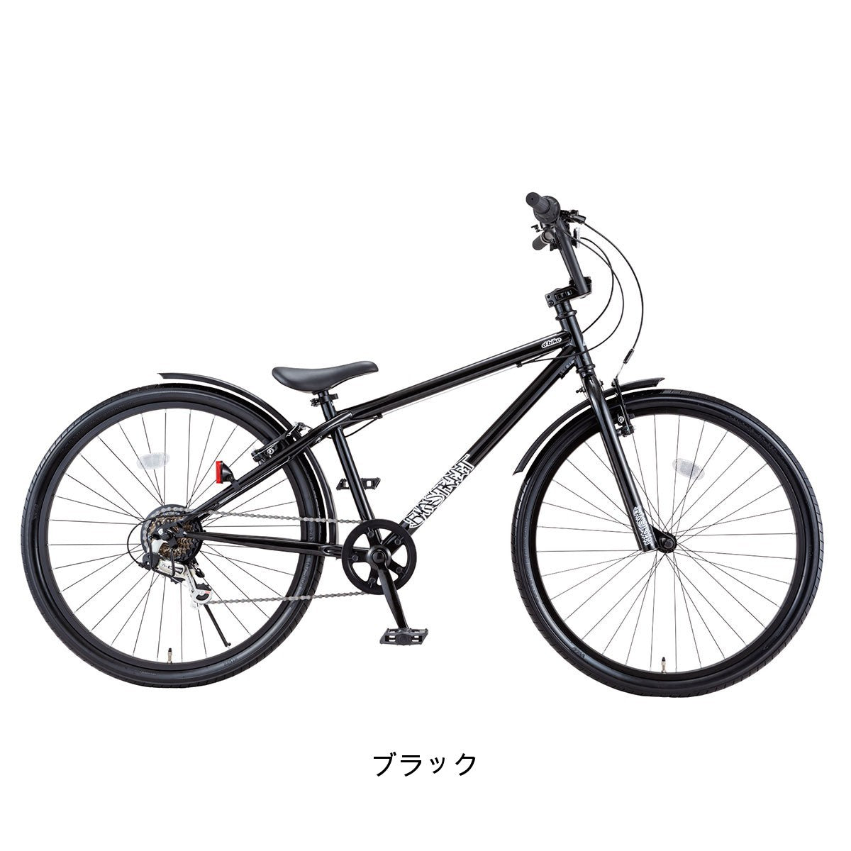 Dバイク D-Bike BMXSTREET 26 カゴ付き 2025 子供自転車 6段変速