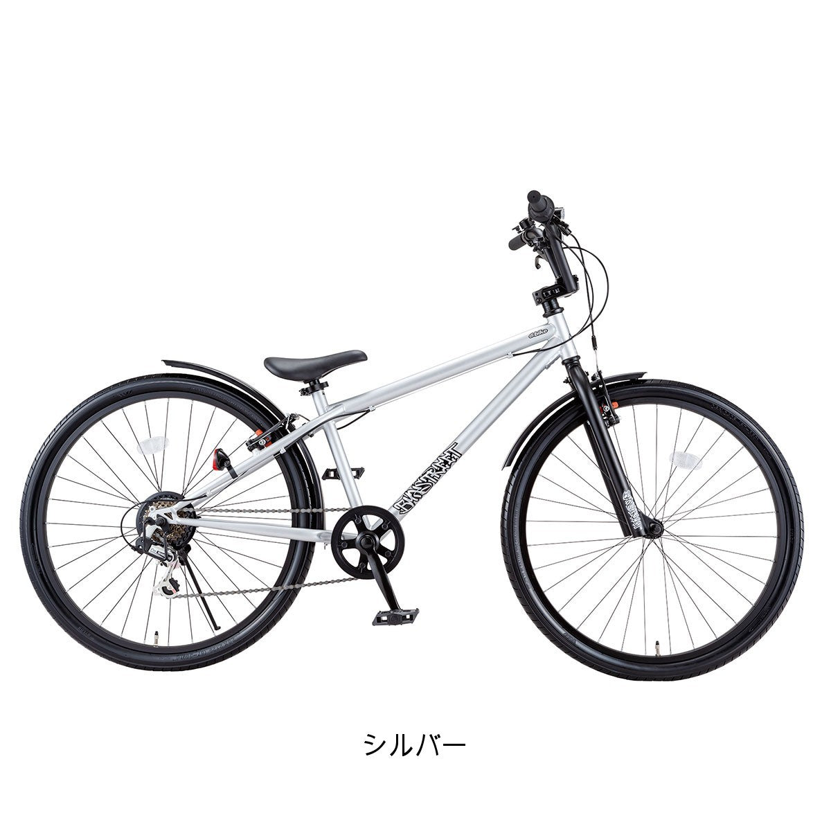 Dバイク D-Bike BMXSTREET 26 カゴ付き 2025 子供自転車 6段変速