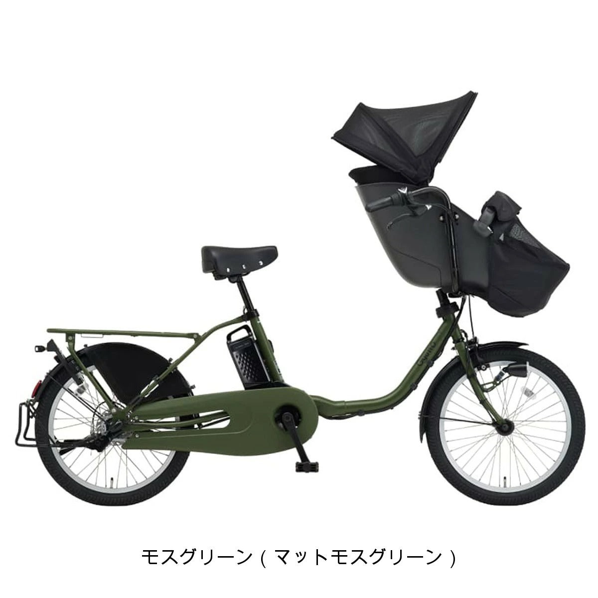 パナソニック ギュット・クルーム DX サイクルカバーセット 2025 子供乗せ電動自転車 16Ah 純正オプション [webc137-241202]