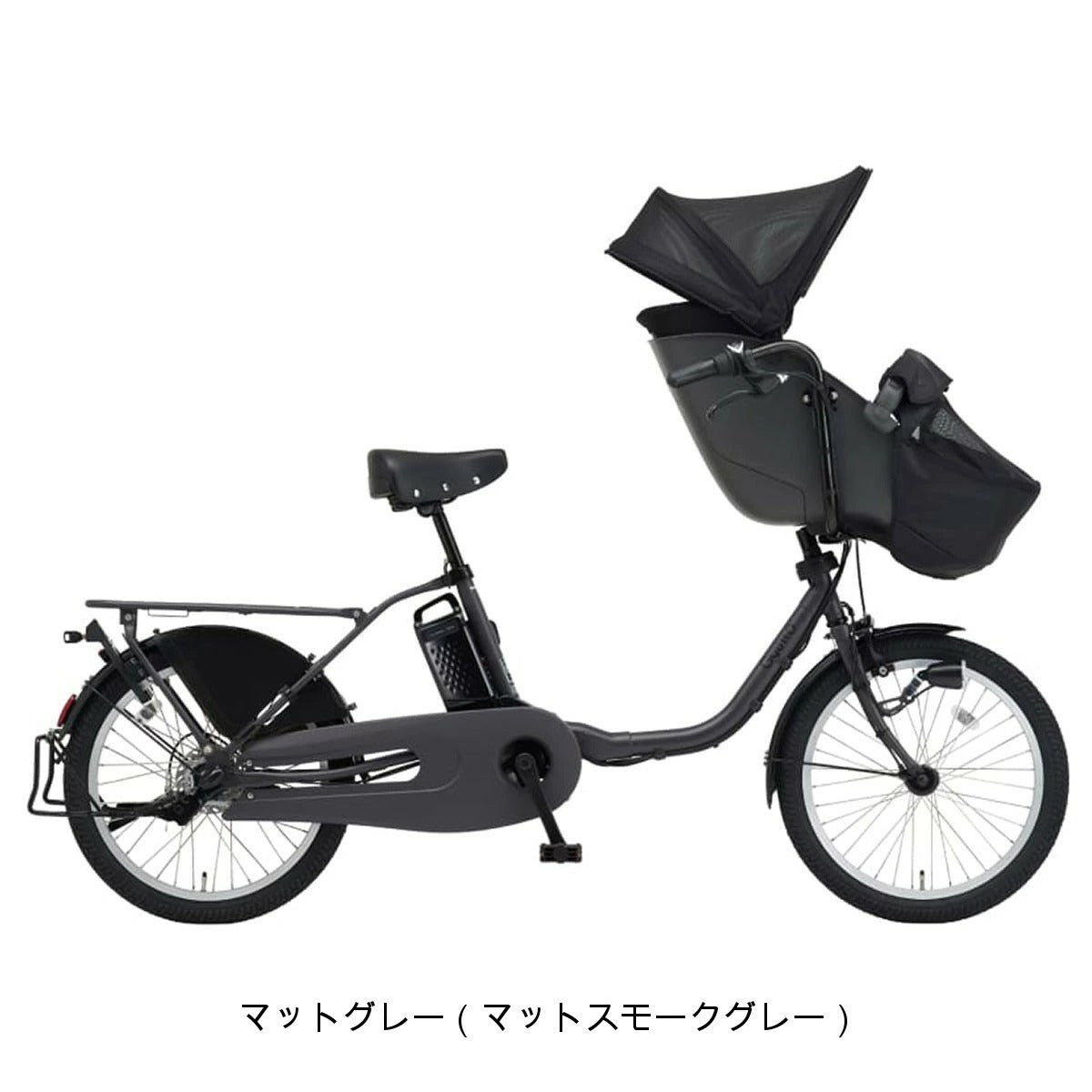 パナソニック ギュット・クルーム DX サイクルカバーセット 2025 子供乗せ電動自転車 16Ah 純正オプション [webc137-241202]
