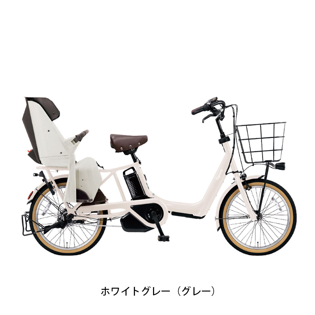 パナソニック ギュット・アニーズ DX Rカバーセット 2025 子供乗せ電動自転車 16Ah 純正オプション [webc159-241202]