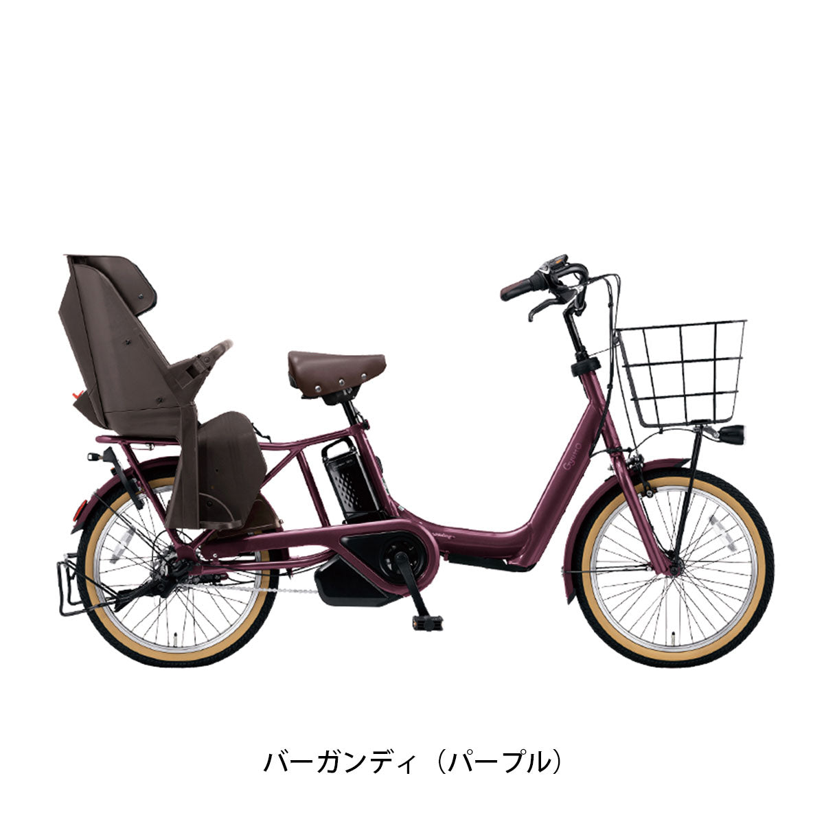 パナソニック ギュット・アニーズ DX Rカバーセット 2025 子供乗せ電動自転車 16Ah 純正オプション [webc159-241202]