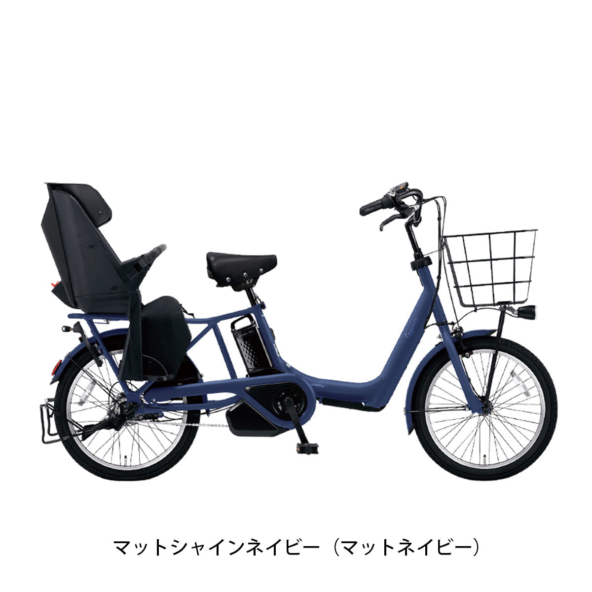 パナソニック ギュット・アニーズ DX Rカバーセット 2025 子供乗せ電動自転車 16Ah 純正オプション [webc159-241202]