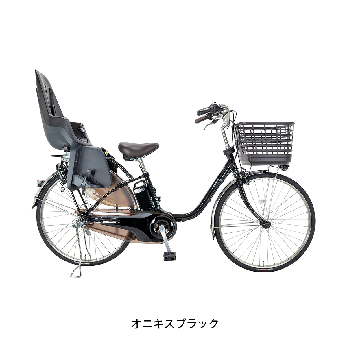 パナソニック ビビMX bobike 子供乗せ 電動自転車 オリジナルセット [webc16-221117] 2506_dendo_summer