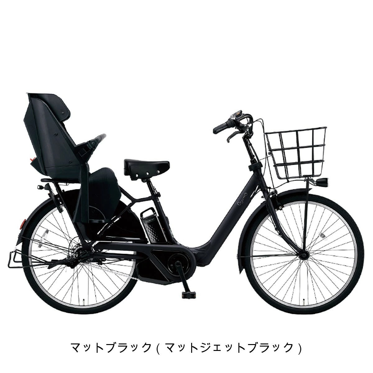 パナソニック ギュット・アニーズ DX26 Rカバーセット 2025 子供乗せ電動自転車 16Ah 純正オプション [webc164-241202]
